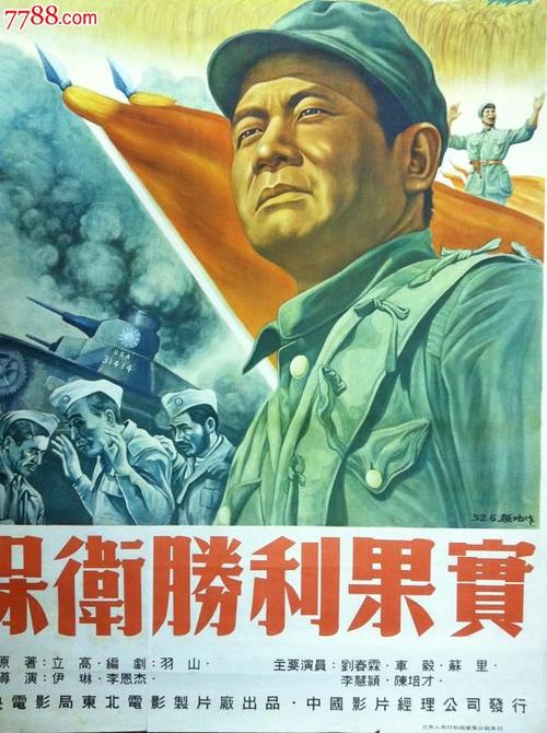 购买假柬埔寨驾驶证